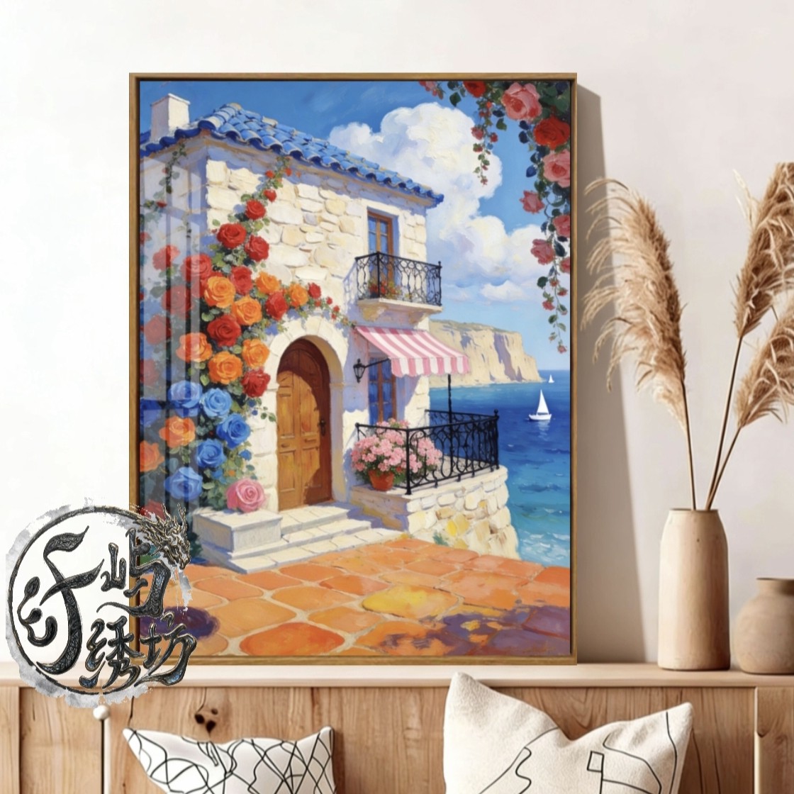 十字绣原创【海景别墅】新款高颜值唯美风景线绣客厅玄关diy刺绣