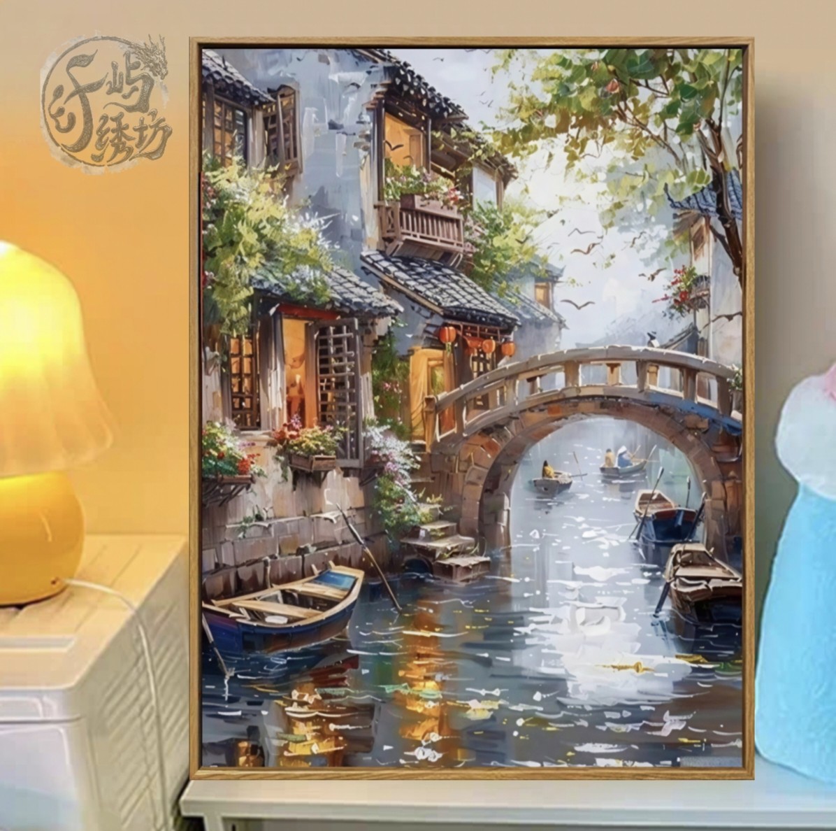 江南水乡十字绣新款治愈系乡村风景线绣客厅玄关手工diy自绣小件