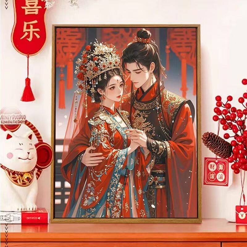 新婚情侣十字绣新款国风结婚礼物喜庆线绣客厅婚房手工绣diy小件