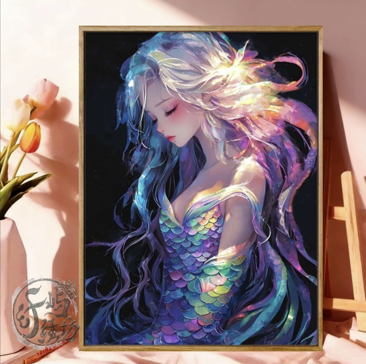 美人鱼公主十字绣新款高颜值治愈系可爱线绣客厅儿童卧室diy自绣