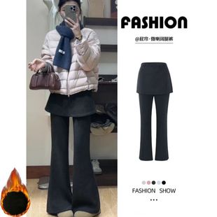 新款裙裤一体假两件屁帘微喇裤2026春秋季加绒加厚超火休闲女裤子