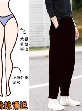 网红牛仔裤哈伦裤女2025秋冬款显瘦束脚休闲裤子加绒加厚工装裤女