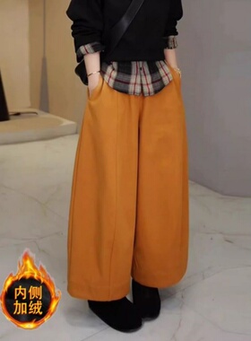 姜黄色加绒毛呢弯刀阔腿裤女2025秋冬爆款高腰垂感显瘦直筒西装裤