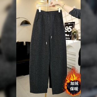 弯刀裤女2025新款冬季加绒羊毛裤宽松显瘦休闲阔腿裤高腰运动卫裤