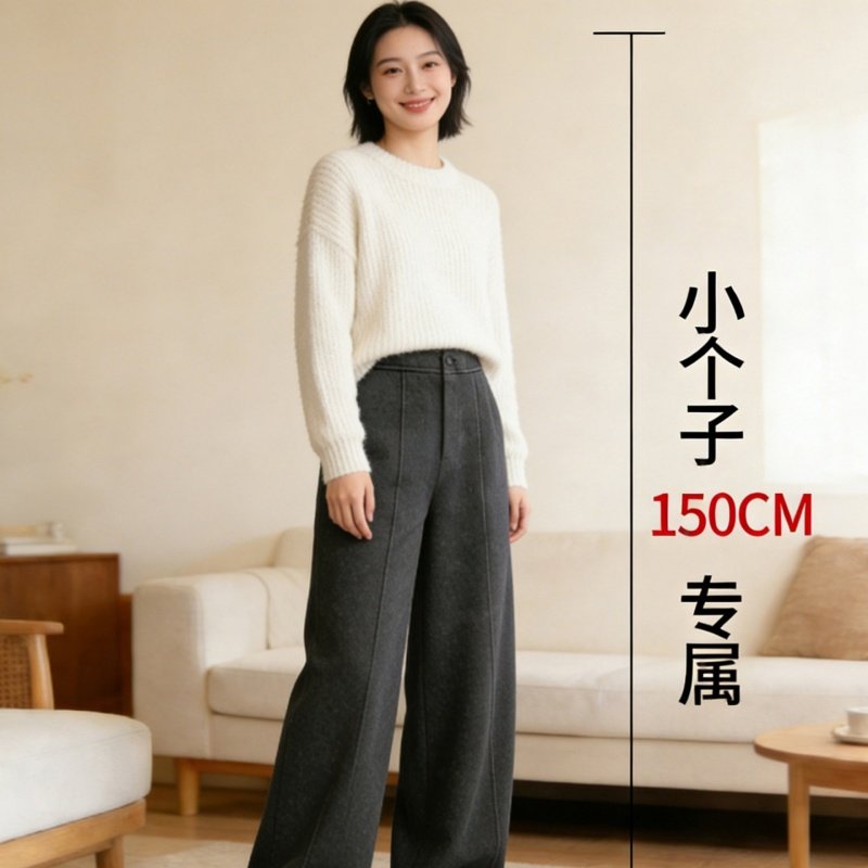 灰色毛呢弯刀裤女春秋季2026年新款爆款哈伦裤小个子阔腿九分裤子,女装/女士精品,休闲裤,淘宝优惠券,粉丝福利购,淘宝优惠卷