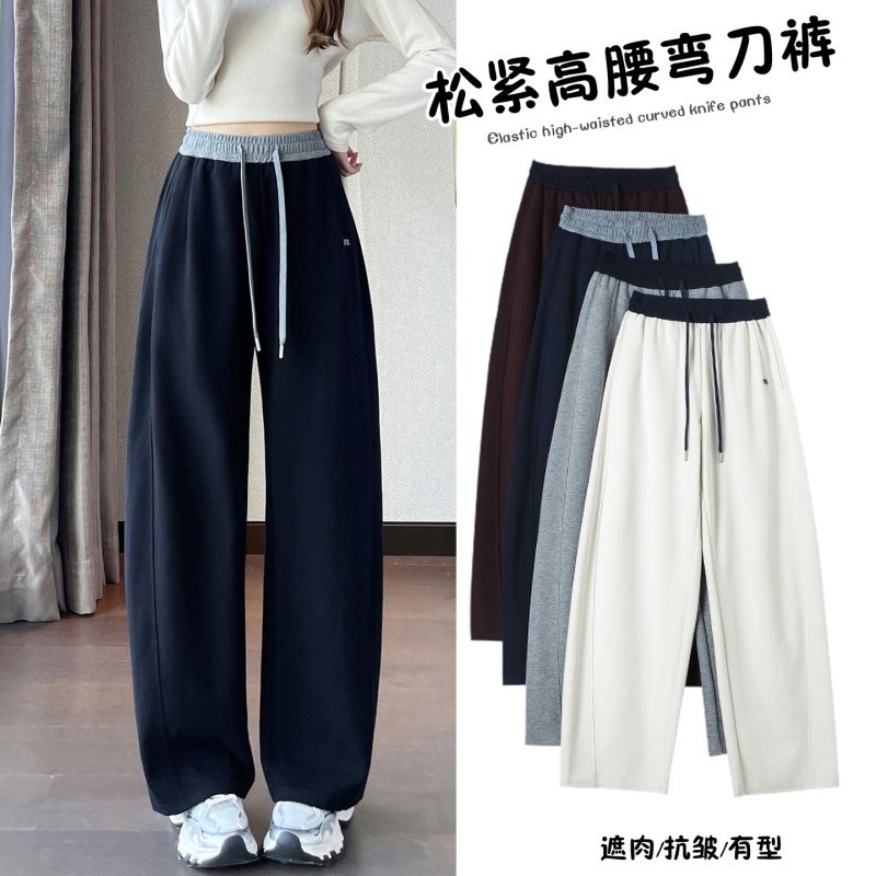 美式藏青色阔腿卫裤女2026春秋新款高腰显瘦直筒香蕉弯刀运动裤子,女装/女士精品,休闲裤,淘宝优惠券,粉丝福利购,淘宝优惠卷