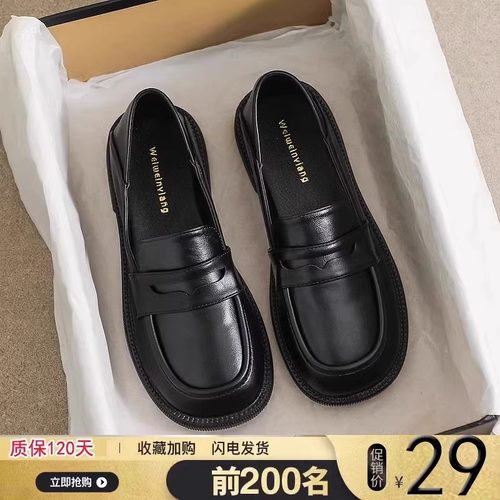 品牌特价软真软皮小皮鞋女2024春季新款平底黑色单鞋休闲工作鞋女