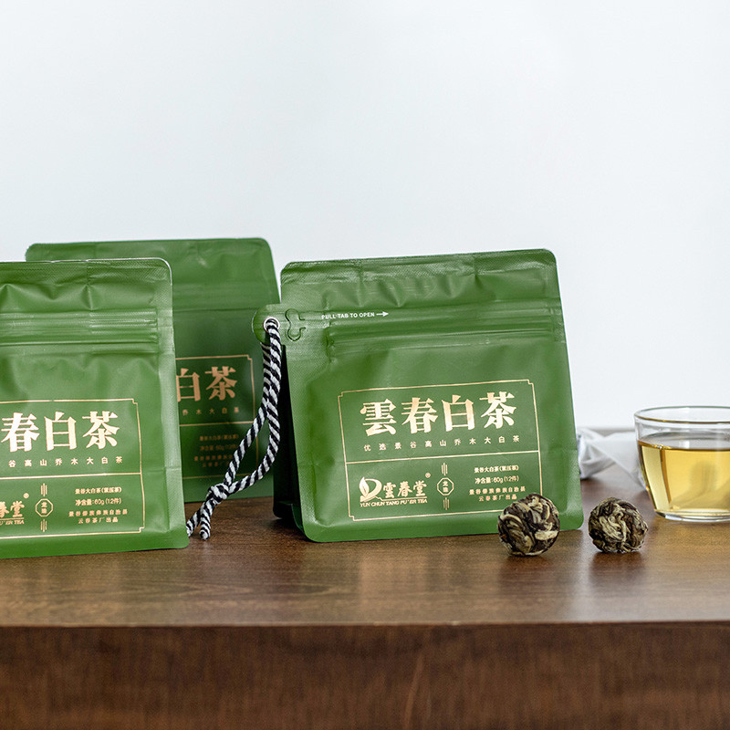 云南景谷古树大白茶龙珠茶一粒一泡白茶600克10袋礼盒装清甜果香