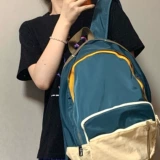 Японский школьный рюкзак для школьников, сумка через плечо, сумка для путешествий, ноутбук, простой и элегантный дизайн, в корейском стиле