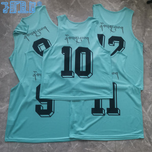 足球训练服号码背心篮球对抗比赛分组队网孔速干定制通用H1004