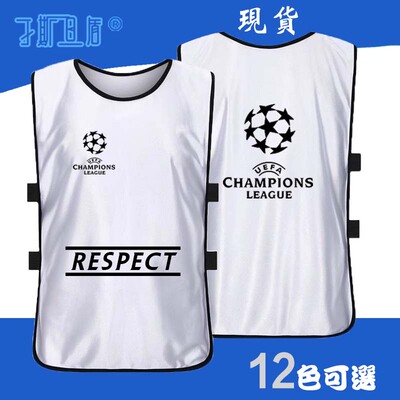 刁斯旦盾训练服马甲定制背心印字