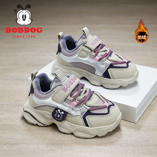巴布豆女童加绒二棉运动鞋保暖冬季轻便皮面防水儿童时尚老爹鞋
