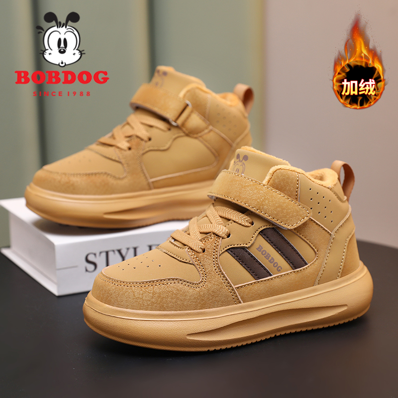 巴布豆加绒保暖儿童二棉运动鞋