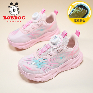 巴布豆女童跑步鞋春秋季新款加宽鞋头网面透气防臭儿童运动鞋子