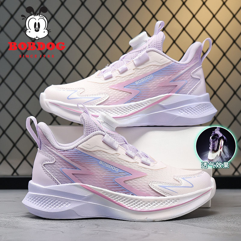 巴布豆女童新款跑步鞋2026春夏季网面透气防臭减震轻便儿童运动鞋