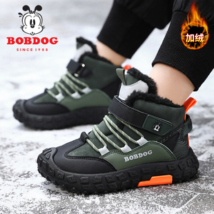 巴布豆儿童男孩冬季加绒加厚大棉运动鞋新款防水男童抗寒雪地靴
