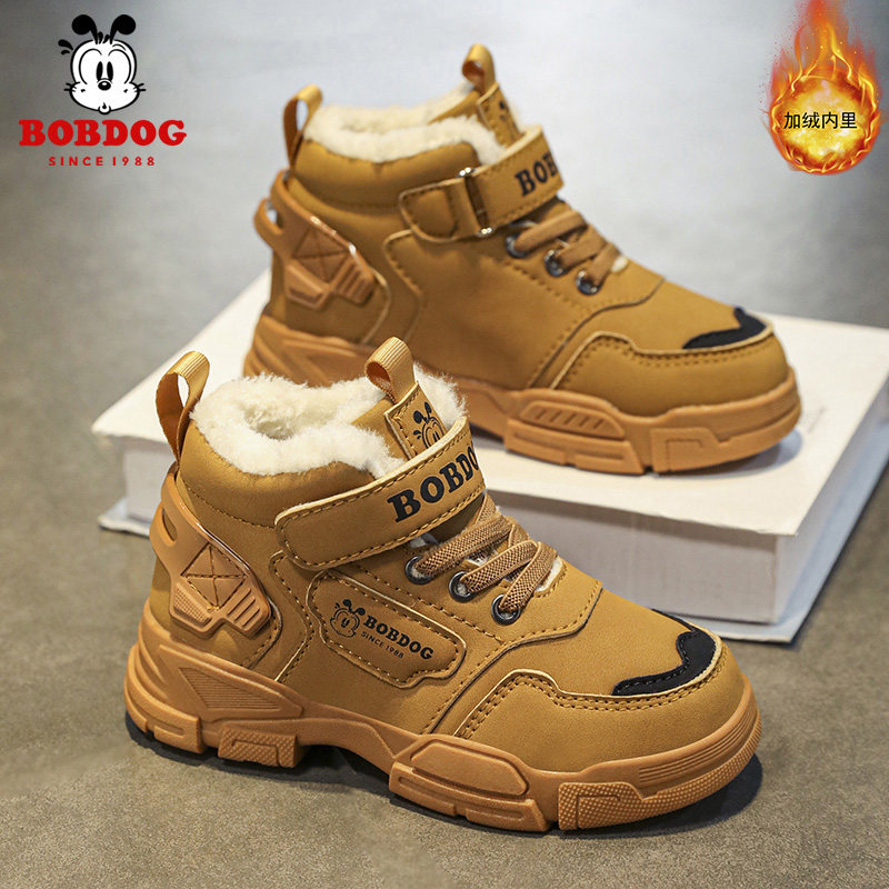 巴布豆男童雪地靴2025新款冬季加绒加厚大棉鞋保暖抗寒儿童运动鞋,童鞋/婴儿鞋/亲子鞋,雪地靴,淘宝优惠券,粉丝福利购,淘宝优惠卷