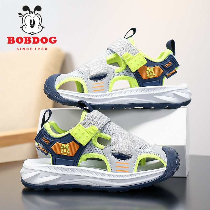 巴布豆儿童包头凉鞋2026新款夏季中大童防滑软底男童速干沙滩鞋