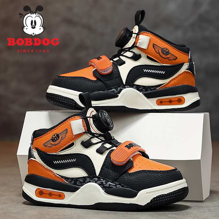 巴布豆男童运动鞋2025新款秋冬季皮面防水中帮板鞋儿童潮酷篮球鞋,童鞋/婴儿鞋/亲子鞋,板鞋,淘宝优惠券,粉丝福利购,淘宝优惠卷