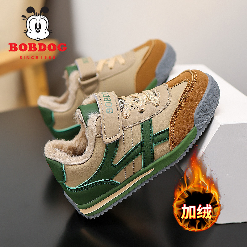 巴布豆男童加绒加厚时尚阿甘鞋