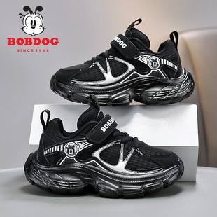 巴布豆儿童运动鞋2025新款秋冬季男童皮面防水防滑黑色女童老爹鞋