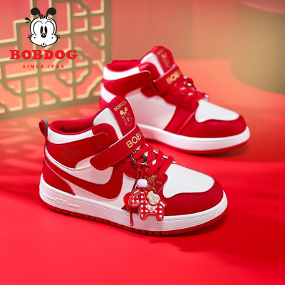巴布豆新年红马年配色男女童板鞋