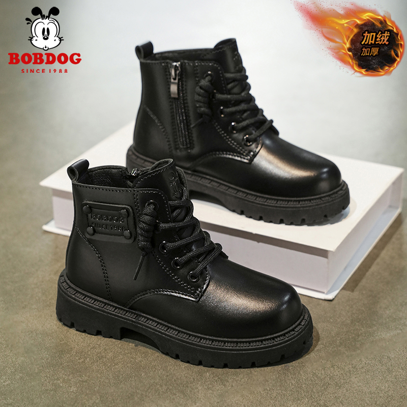 巴布豆儿童黑色加绒冬季马丁靴