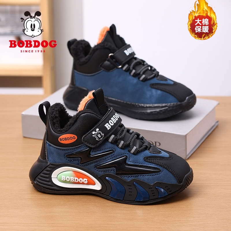 巴布豆儿童男童运动鞋加绒加厚大棉鞋皮面防水中大童轻便跑步鞋子