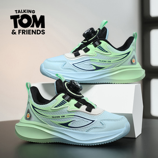 汤姆猫男童跑步鞋2026新款春秋季网面透气轻便防滑儿童专业运动鞋