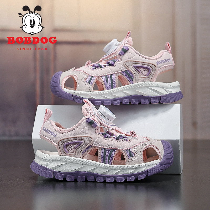 巴布豆儿童凉鞋夏季2025新款包头防踢透气防滑运动公主女童沙滩鞋