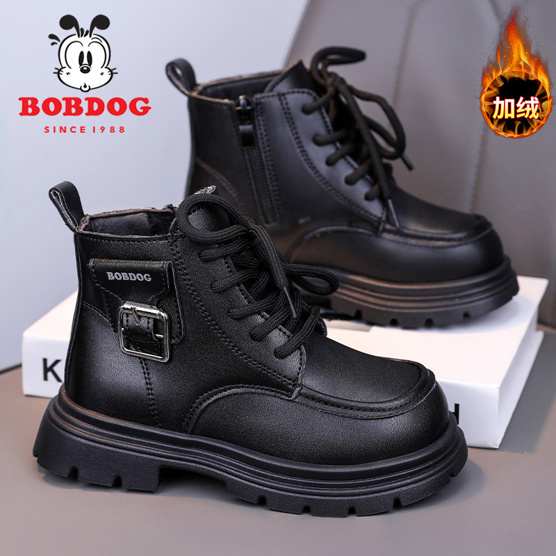 巴布豆儿童马丁靴女童冬季加绒加厚二棉保暖黑色高帮男童雪地短靴