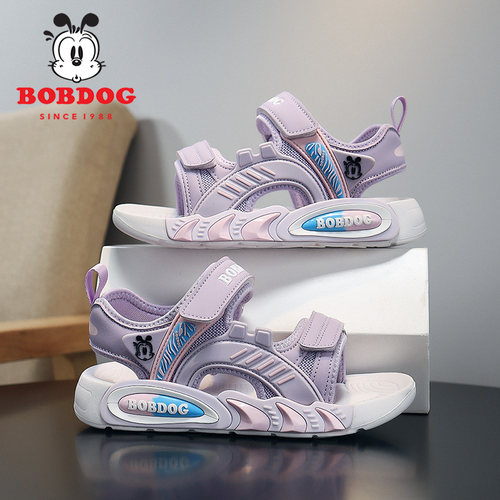 巴布豆女童凉鞋夏季儿童沙滩鞋