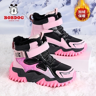 巴布豆女童雪地靴加绒加厚保暖冬季高帮防水东北抗寒儿童大棉鞋