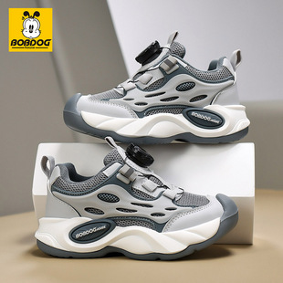 巴布豆男童运动鞋子2026新款秋季网面透气防臭包头防踢儿童跑步鞋