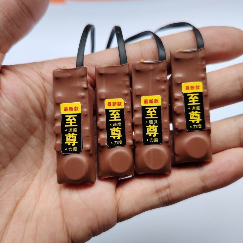 点报提醒脚踩振动器双向鞋垫震动感应语暗盲人一对配合互动至尊版