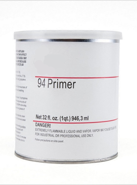 正品94底涂剂 改色膜亮条双面胶助粘剂 底胶增粘剂强力胶水946ML