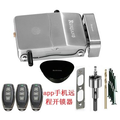 睿强智能遥控防盗锁304不锈钢门锁电子锁密码锁倒插门隐形锁RQ855,基础建材,入户门智能锁,淘宝优惠券,粉丝福利购,淘宝优惠卷