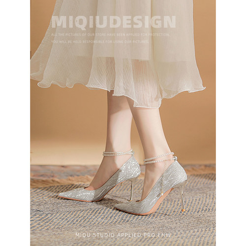 迷逑单鞋优雅串珠银色高跟女1