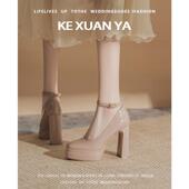 小个子裸色高跟鞋 女粗跟不累脚漆皮主持车展模特防水台超高跟单鞋