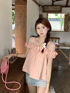 温柔一字肩吊带粉色衬衫女夏季2024新款设计感别致短款荷叶边上衣