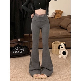 灰色蕾丝拼接微喇叭休闲裤女秋冬2025新款裤子瑜伽裤高腰阔腿长裤