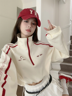 甜辣妹立领长袖卫衣女秋季韩版2023新款运动风撞色短款抽绳外套潮