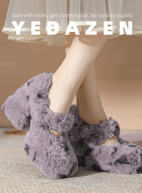 超火紫色兔毛毛鞋女粗跟外穿秋冬加绒玛丽珍高跟鞋气质高级不累脚