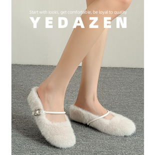 白色内增高一脚蹬厚底毛毛鞋女外穿2026新款秋冬加绒平底包头拖鞋