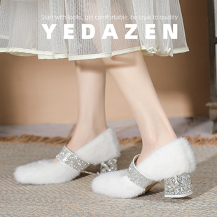 高级感水钻带白色毛毛高跟鞋女冬季加绒玛丽珍鞋粗跟法式方头单鞋