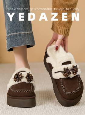 一脚蹬超厚底复古棕色勃肯包头鞋女冬季加绒外穿增高编织毛毛半拖