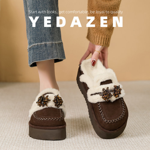 一脚蹬超厚底复古棕色勃肯包头鞋女冬季加绒外穿增高编织毛毛半拖