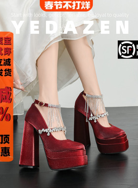 红色玛丽珍婚鞋法式防水台松糕厚底15CM高跟鞋一字带水钻增高神器