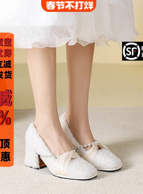 白色羊羔毛毛鞋仙女冬加绒外穿棉单鞋2025新款法式珍珠高跟鞋粗跟