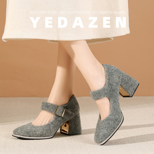 毛呢绒面一字带玛丽珍鞋粗跟灰色毛毛高跟鞋女冬加绒法式方头单鞋